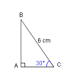 Application au calcul de longueur d’un côté du triangle rectangle