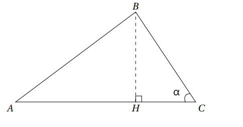 Théorème d'Al-Kashi - loi des cosinus dans un triangle